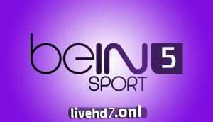 مشاهدة قناة بي ان سبورت 5 | beIN Sport HD 5